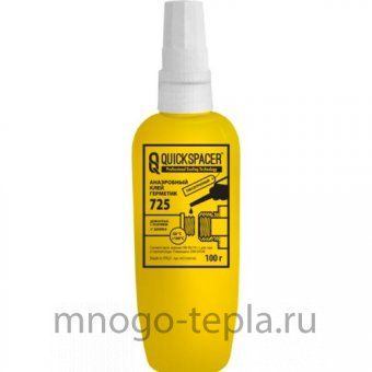 Клей-герметик анаэробный QUICKSPACER 725 (внутри синий) 100 гр - №1