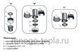 Коллектор отопления контура 3+2 TIM NDM0106-3(5), до 85 кВт - №5