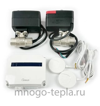 Система защиты от протечек воды ZEISSLER ZSw.1322.0104, подключение 1/2", 220В - №1