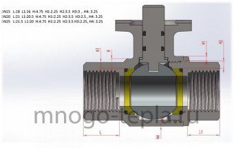 Кран с электроприводом Neptun Profi 220В 1 1/4" - №1