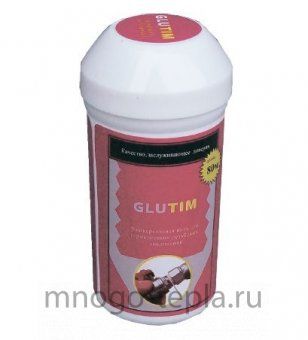 Фумнить GLUTIM MB02-C80B (80 метров) - №1