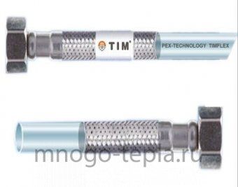 Гибкая подводка c PEX трубкой TiM 1/2 г/г 120 см - №1