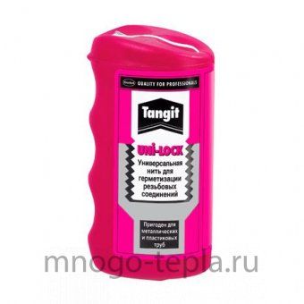 Нить "Tangit Уни-Лок" (160м) - №1