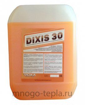 Теплоноситель для отопления Dixis-30, 30кг. - №1