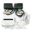 Система защиты от протечек воды ZEISSLER ZSw.1322.0106, подключение 1", 220В - №13