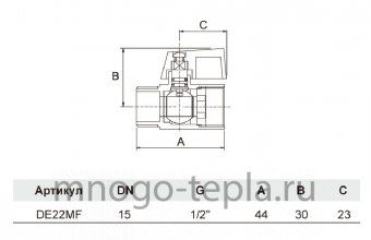 Кран шаровой mini г/ш 1/2 TIM DE22MF - №1