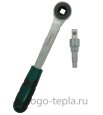 Ключ для американок ступенчатый универсальный Zeissler ZSw.905.010306 (3/8'' - 1/2'' - 3/4'' - 1''), с трещеткой - №3