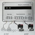 Система защиты от протечек воды ZEISSLER ZSw.1322.0104, подключение 1/2", 220В - №12