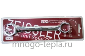Ключ для коллекторных фитингов и евроконусов Zeissler Z-022427 на размер 24/27 - №1